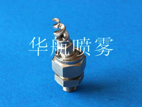 可調球接頭