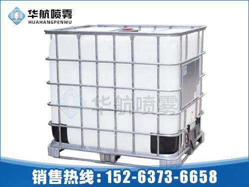  儲存系統